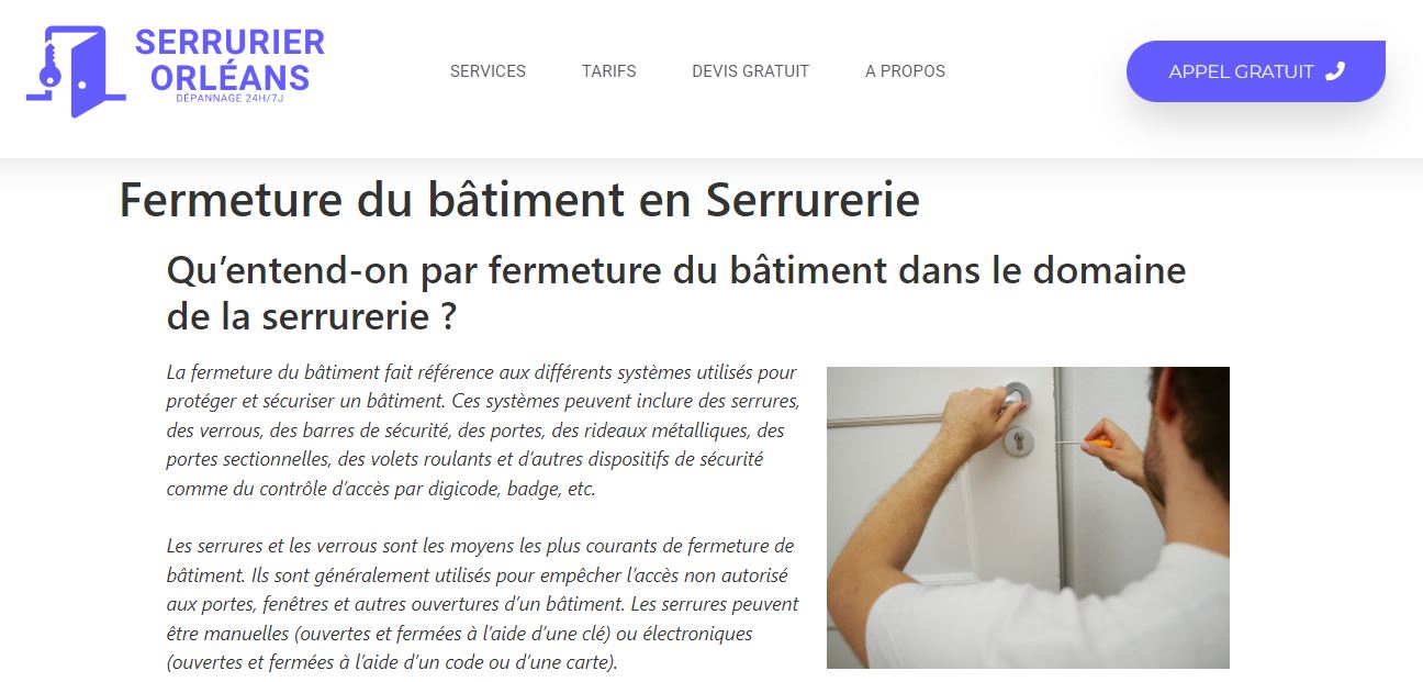 fermeture-batiment-serrurerie